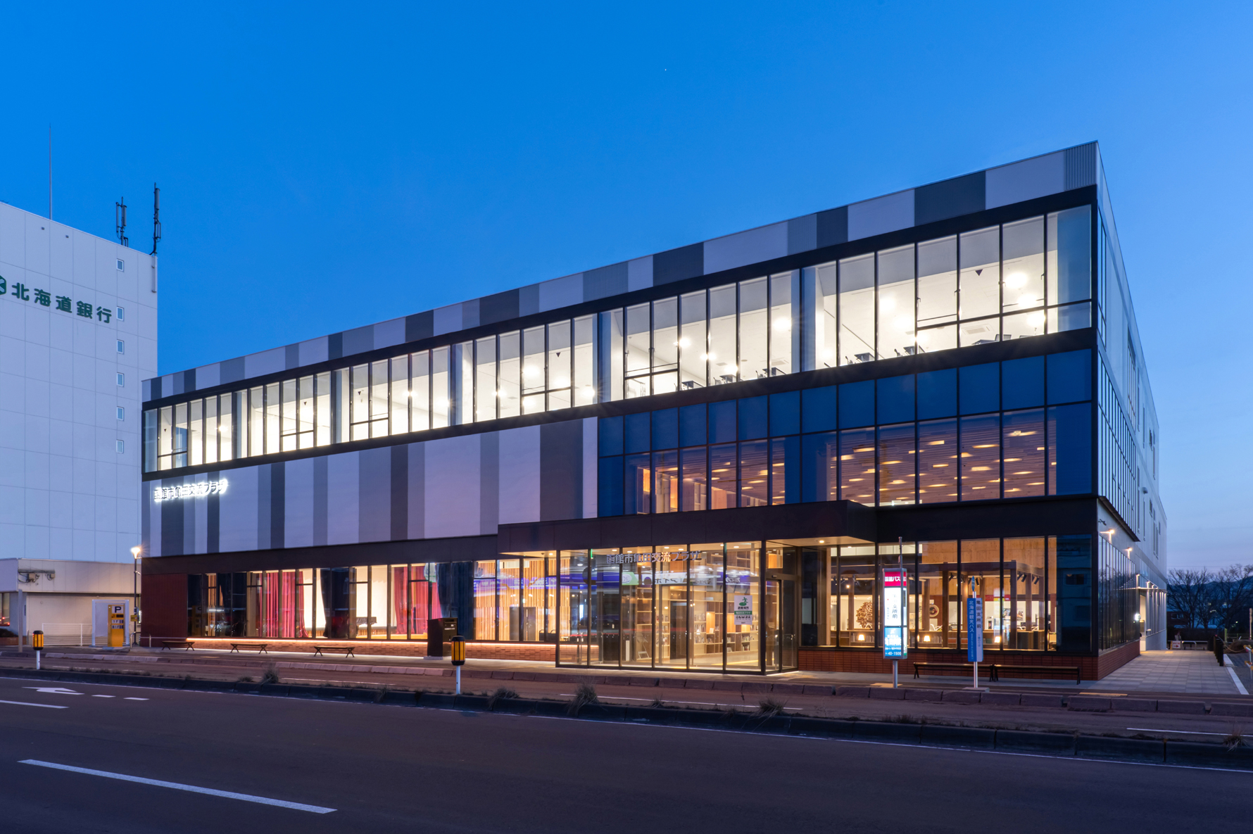 一級建築士事務所 株式会社かわしろ建築設計事務所